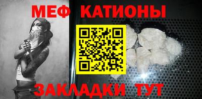 кокаин колумбия Беслан