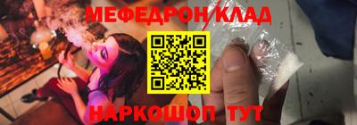 кокаин колумбия Беслан