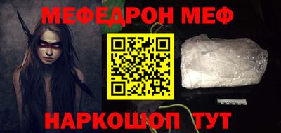 mix Берёзовский