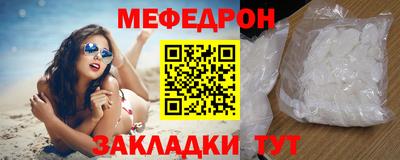 кокаин колумбия Беслан