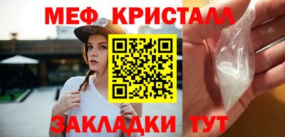 mix Берёзовский