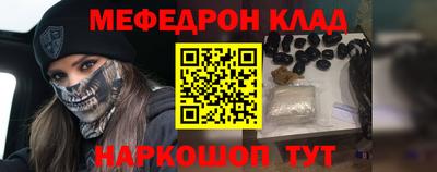 mix Берёзовский