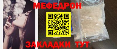 наркотики Бийск