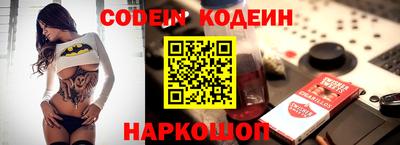 кокаин колумбия Беслан