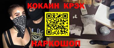 mix Берёзовский