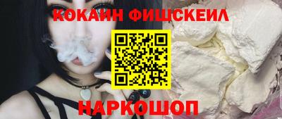 mix Берёзовский