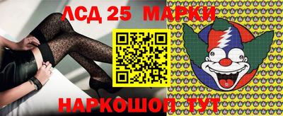 кокаин колумбия Беслан