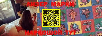 mix Берёзовский