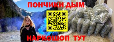 кокаин колумбия Беслан