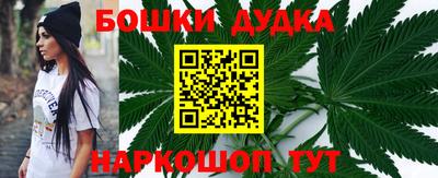 кокаин колумбия Беслан