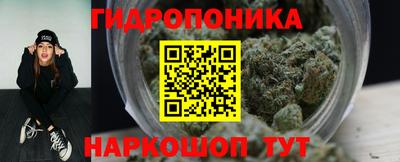 кокаин колумбия Беслан
