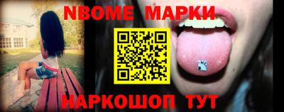 mix Берёзовский