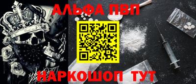 кокаин колумбия Беслан