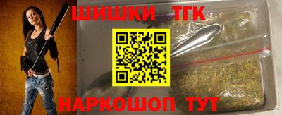 кокаин колумбия Беслан