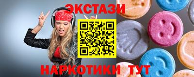 mix Берёзовский