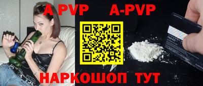 mix Берёзовский