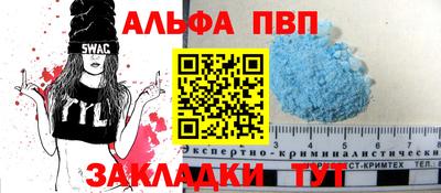 кокаин колумбия Беслан