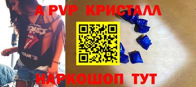 кокаин колумбия Беслан