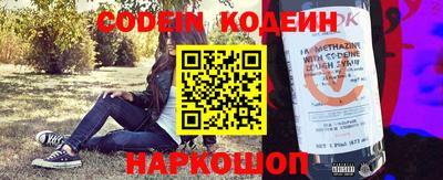 кокаин колумбия Беслан