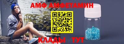 кокаин колумбия Беслан