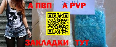 mix Берёзовский