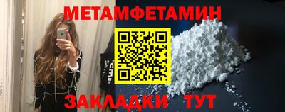 кокаин колумбия Беслан