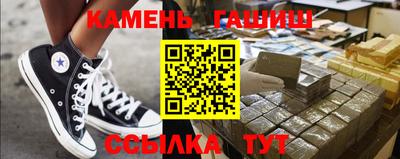 кокаин колумбия Беслан