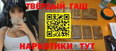 кокаин колумбия Беслан