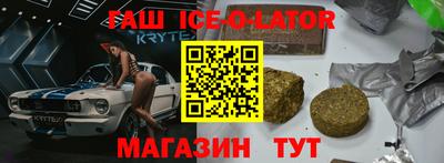 кокаин колумбия Беслан