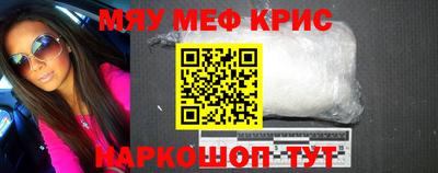 mix Берёзовский