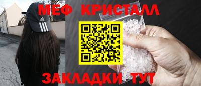 mix Берёзовский